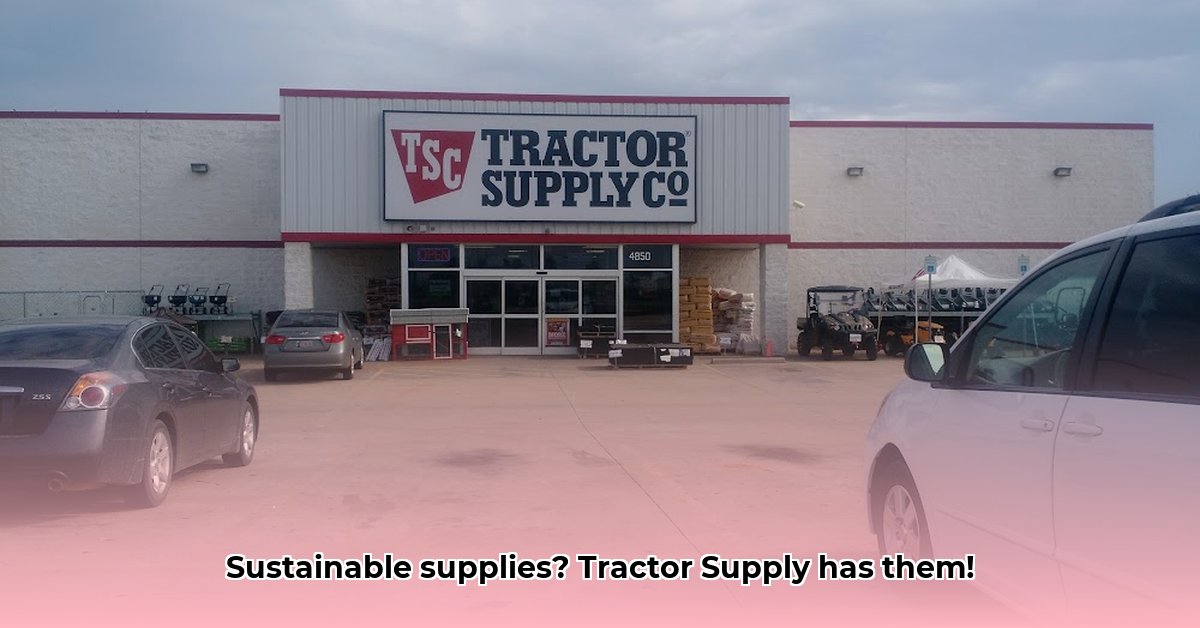 tractor-supply-chickasha-oklahoma